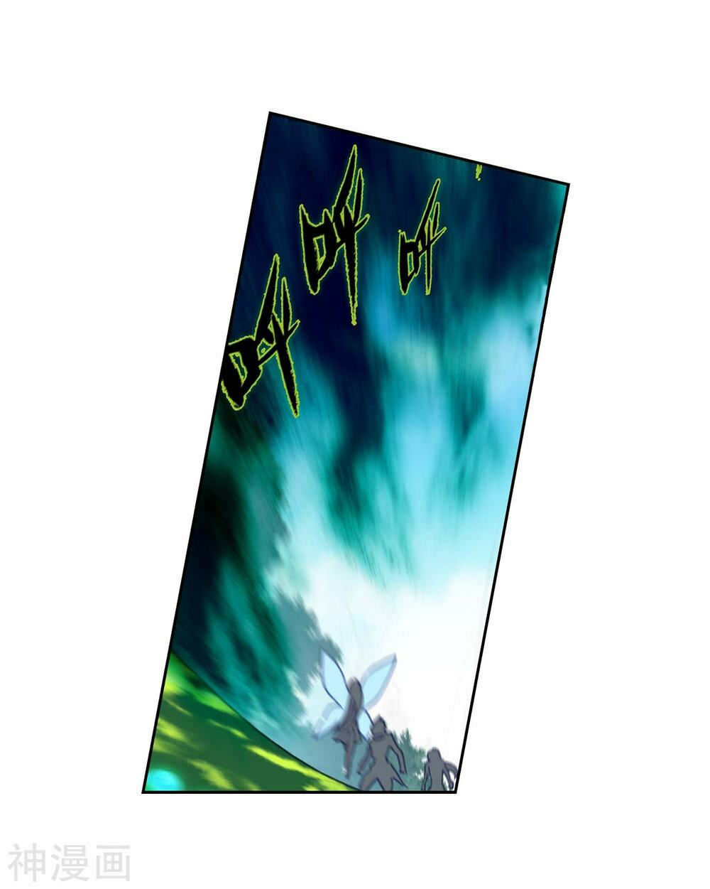 tuyệt thế đường môn - đấu la đại lục 2 chapter 212.5 19