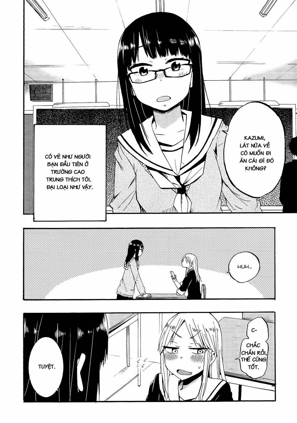 out of the blue chapter 2 2