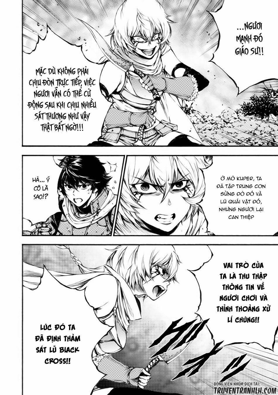 eden (tsuruoka nobuhisa) chapter 18 14