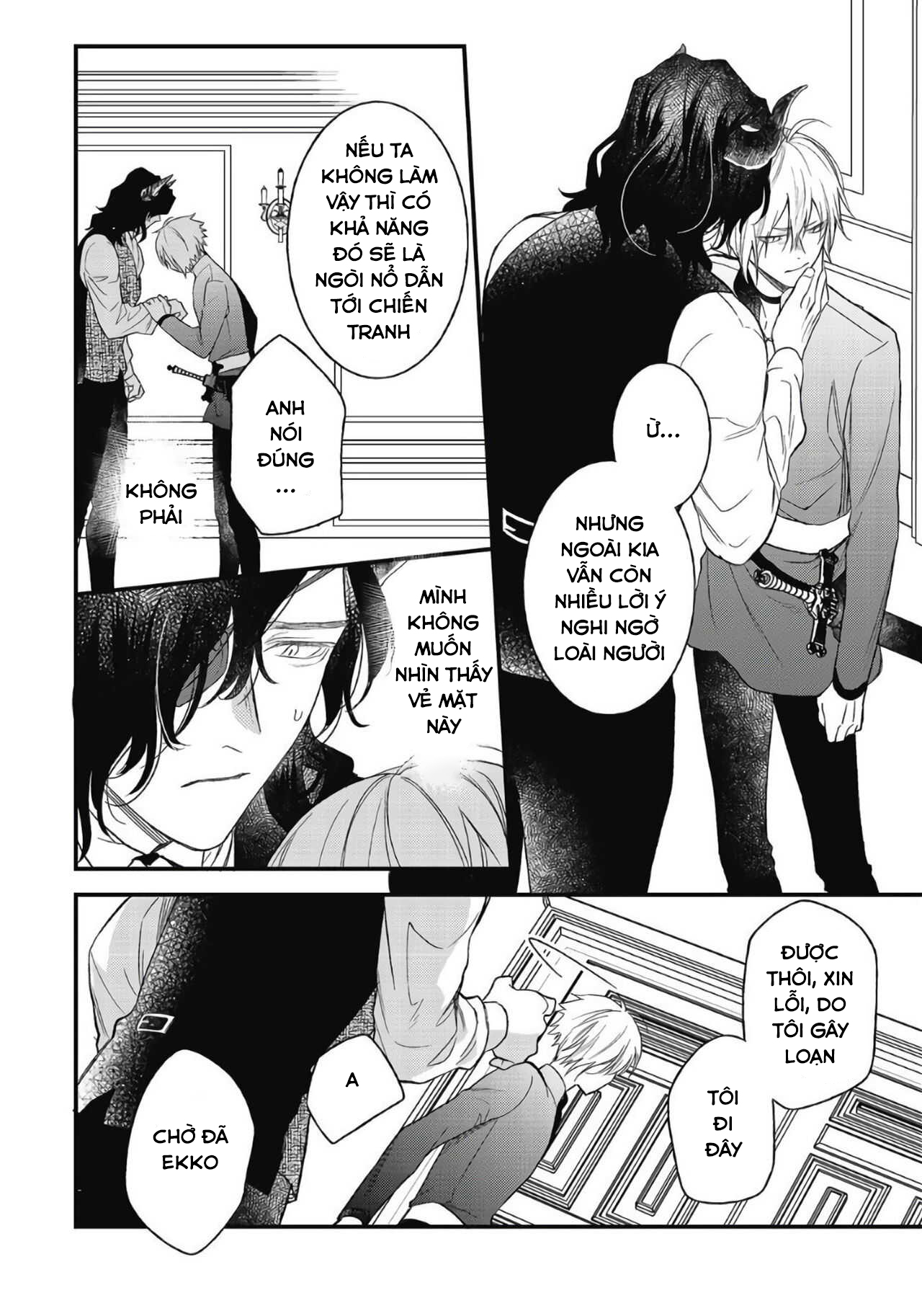 ác ma hết đát và dũng sĩ ngạo kiều chapter 4.1 20