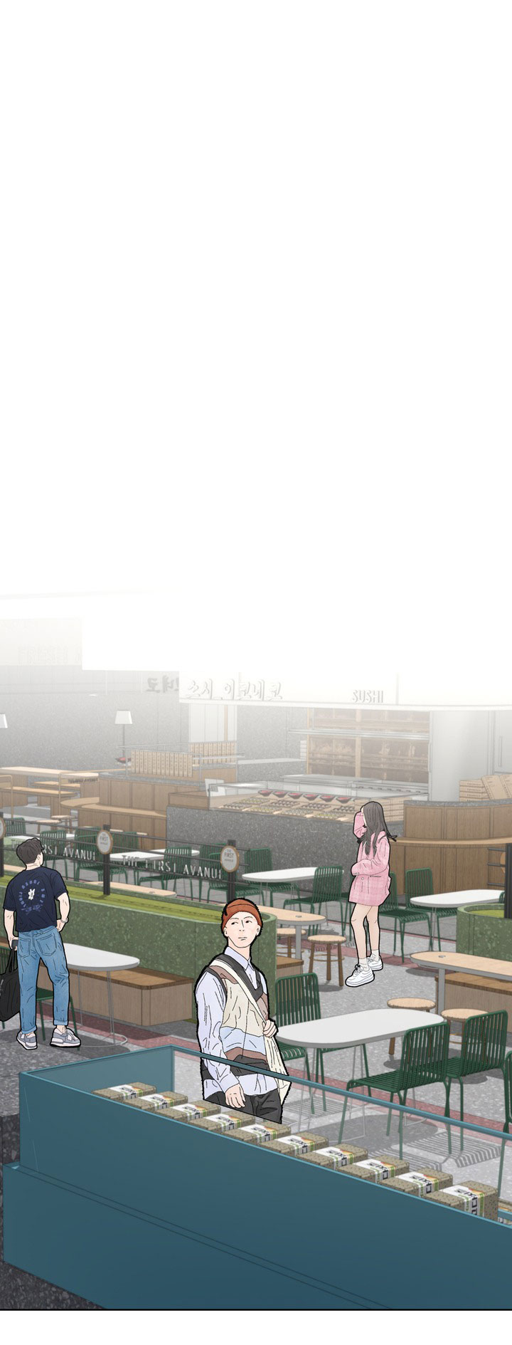 [18+] điều em cố giấu chapter 23.1 10