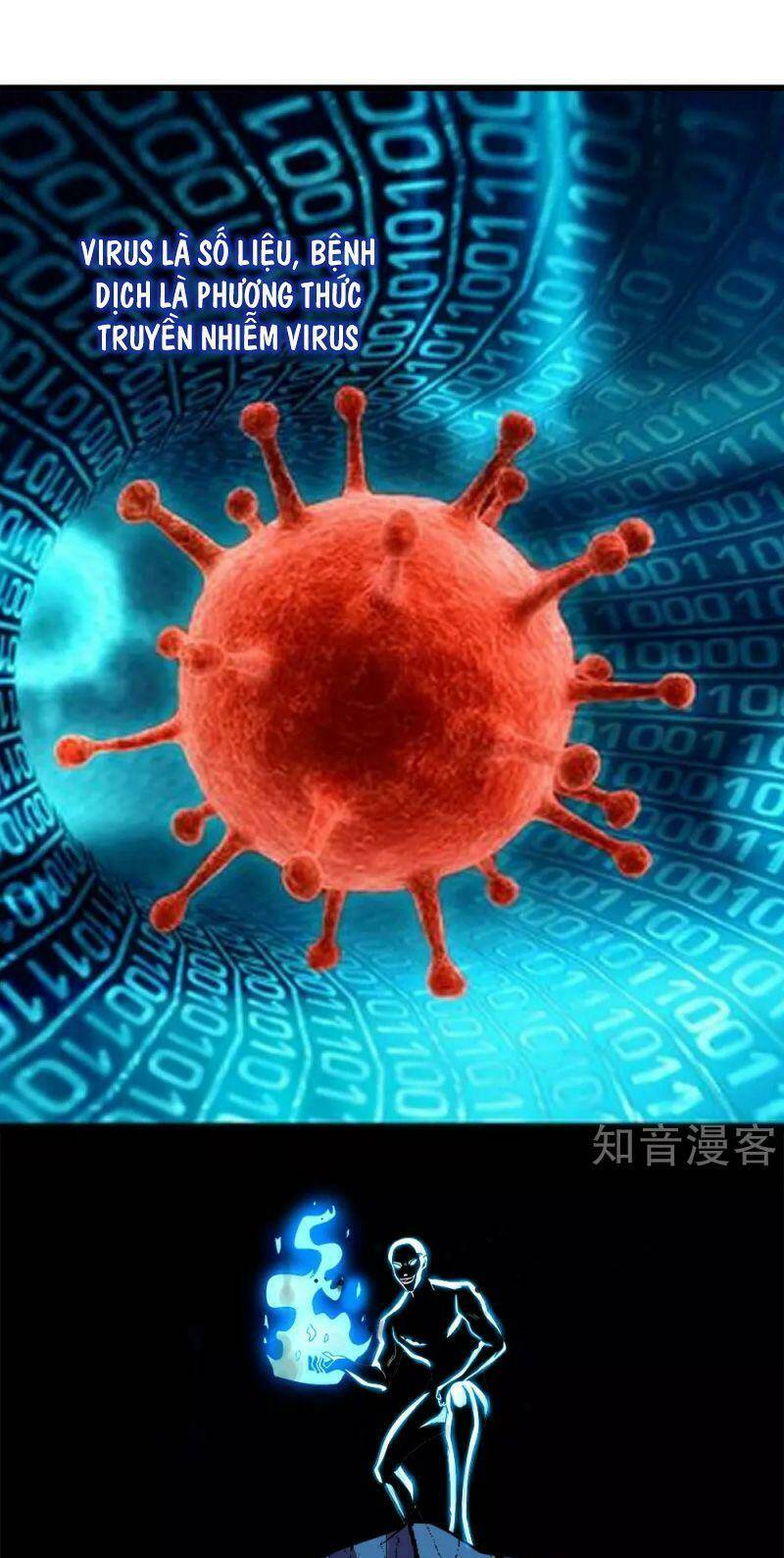 kiếm vũ chapter 160 13