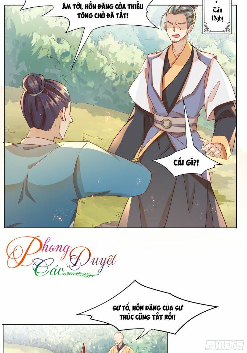 nghe nói ta là hợp hoan lão tổ? chapter 12 17