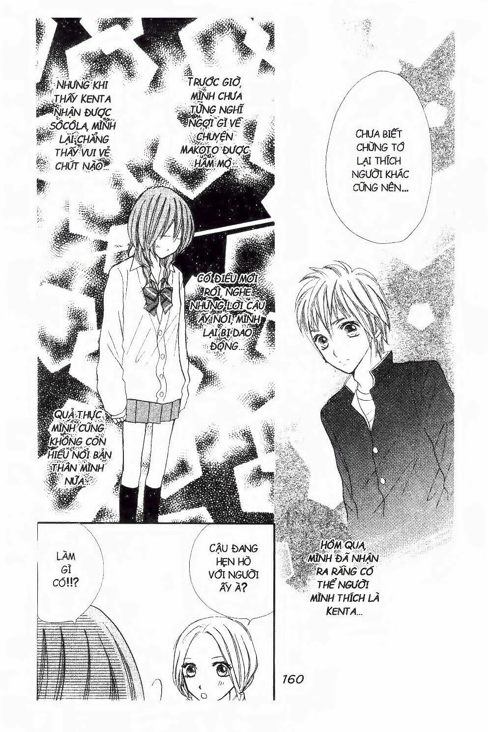 ichigo to anzu chapter 35 19