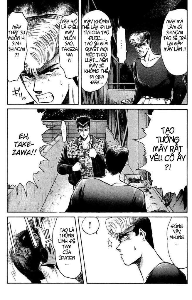 shonan junai gumi chapter 88 6