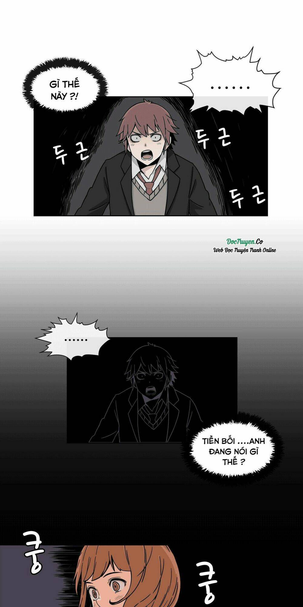 her hero chapter 4 14