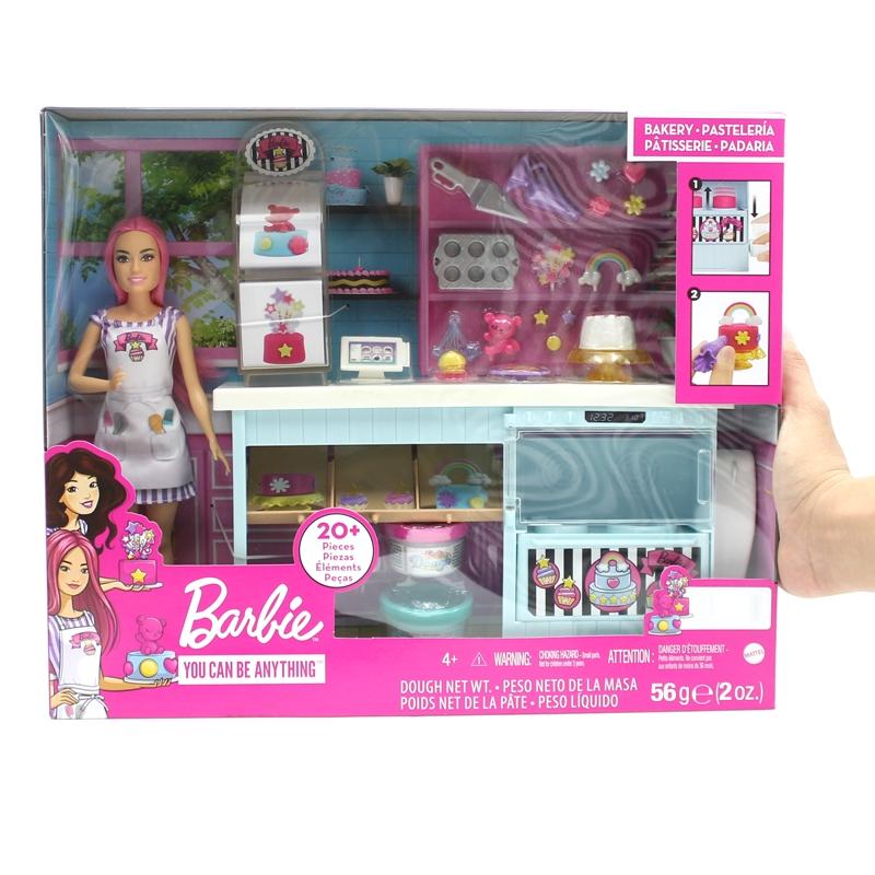 Đồ Chơi Tiệm Làm Bánh Ngọt Ngào Barbie Bakery - Barbie HGB73