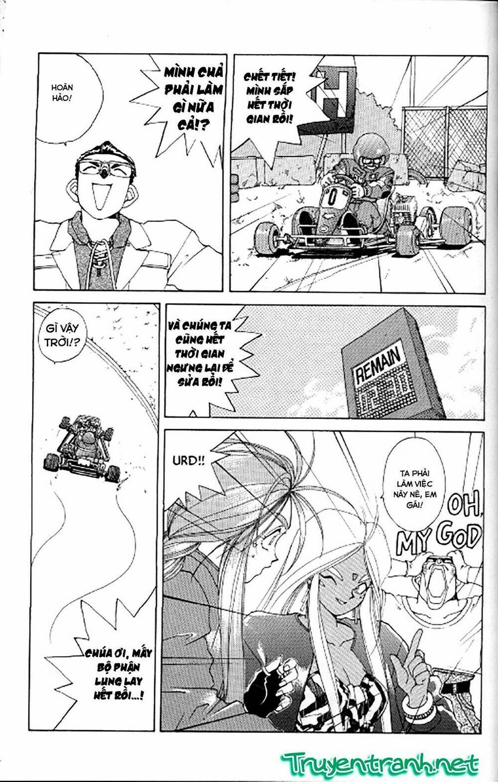 ah! my goddess chapter 22 20