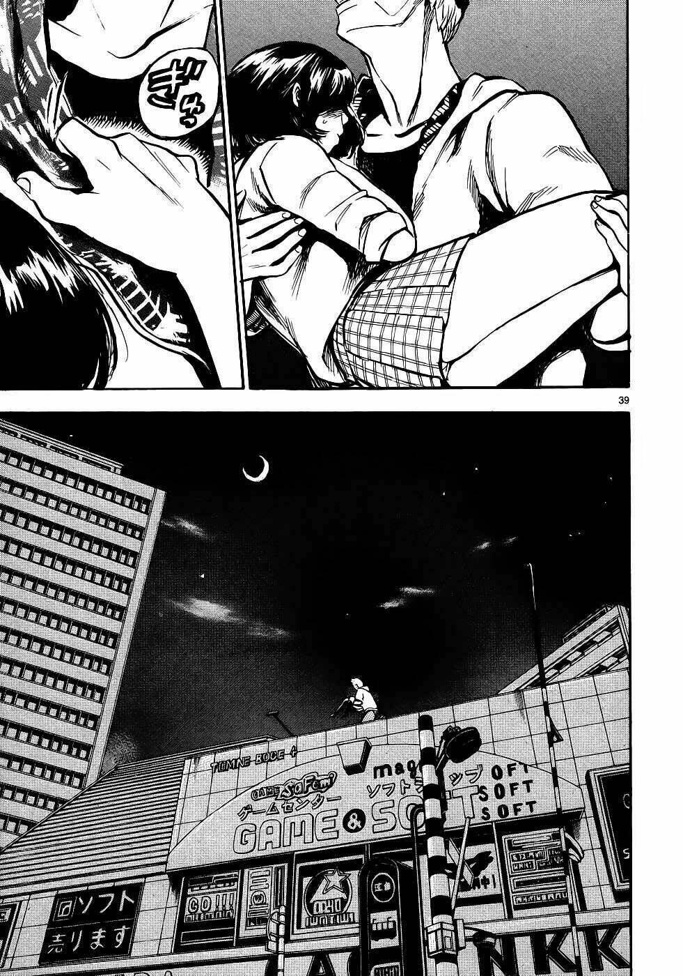 mặt nạ anh hùng - hero mask chapter 3.2 15