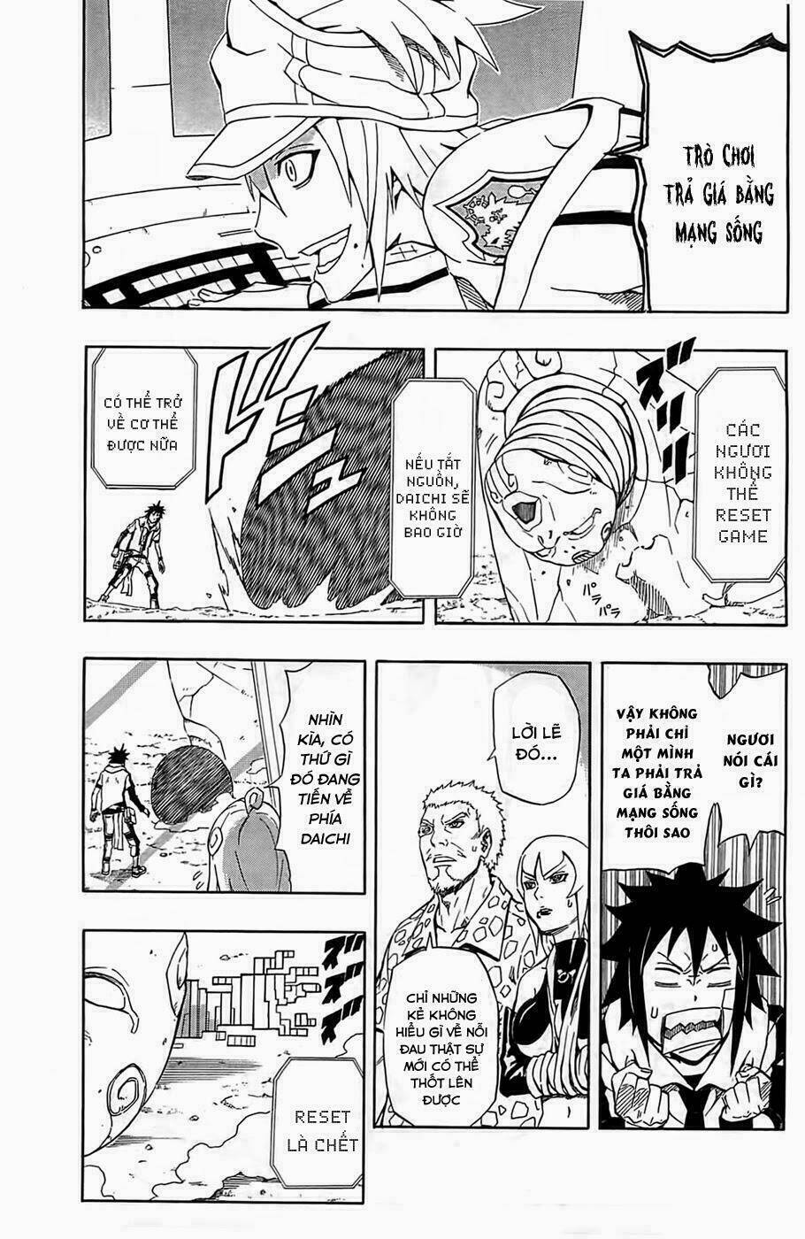 blazer driver chapter 22 27