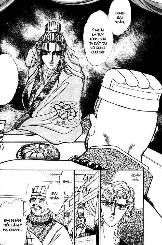 pearl grudge chapter 1 14