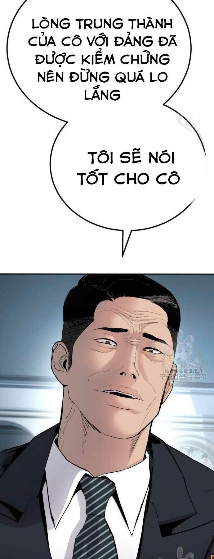 đặc vụ kim chapter 36 73