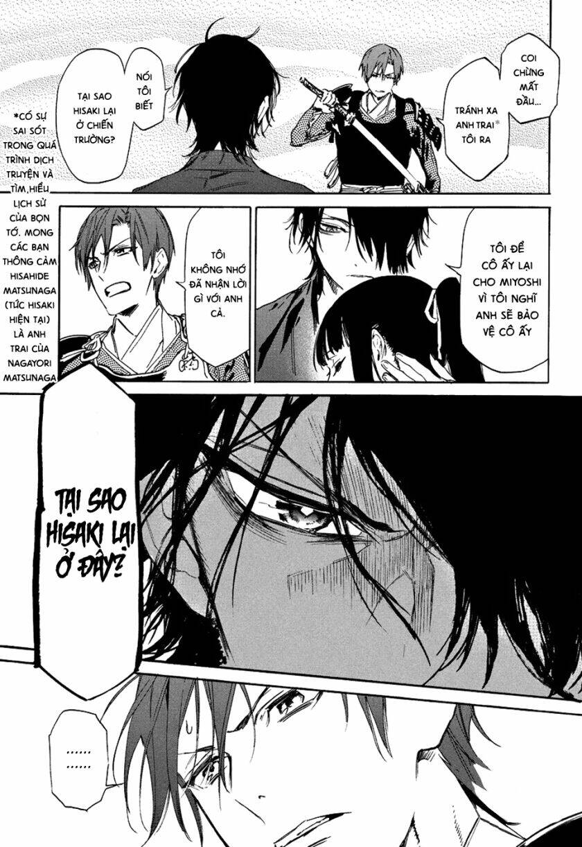 sengoku vamp chapter 7 11