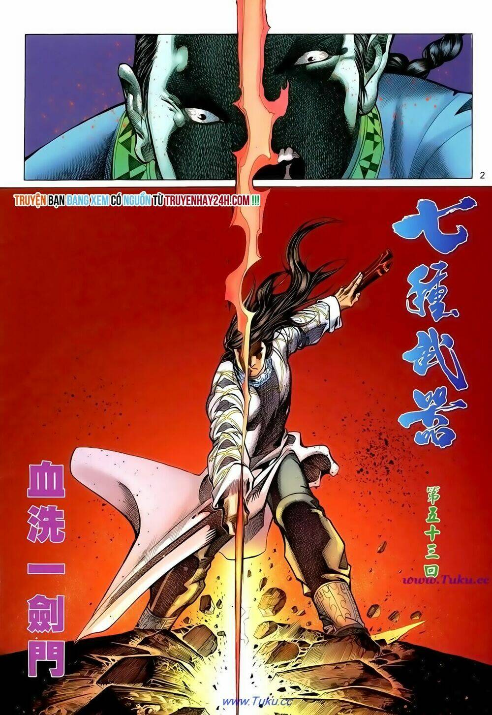 thất chủng vũ khí chapter 53 2