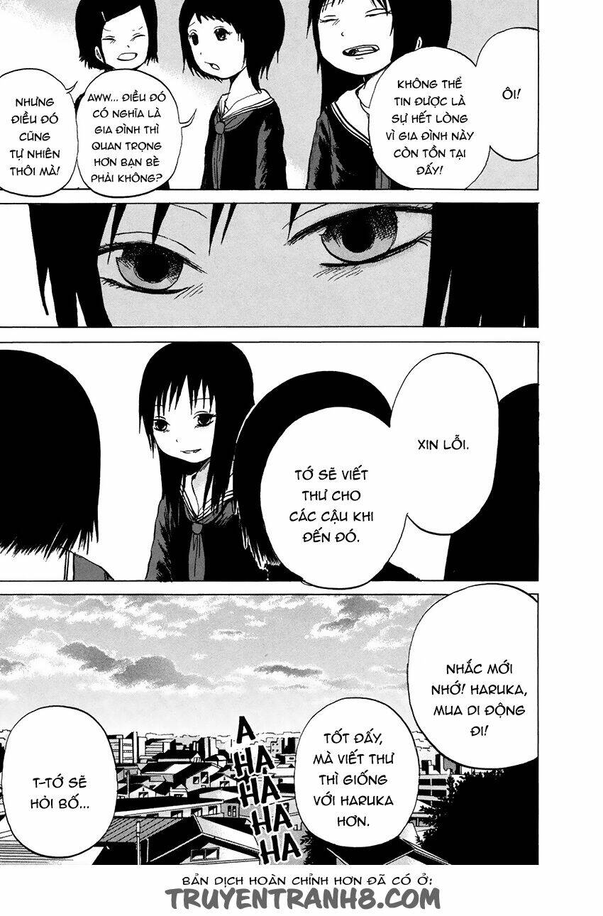 misu misou chapter 12.5 5