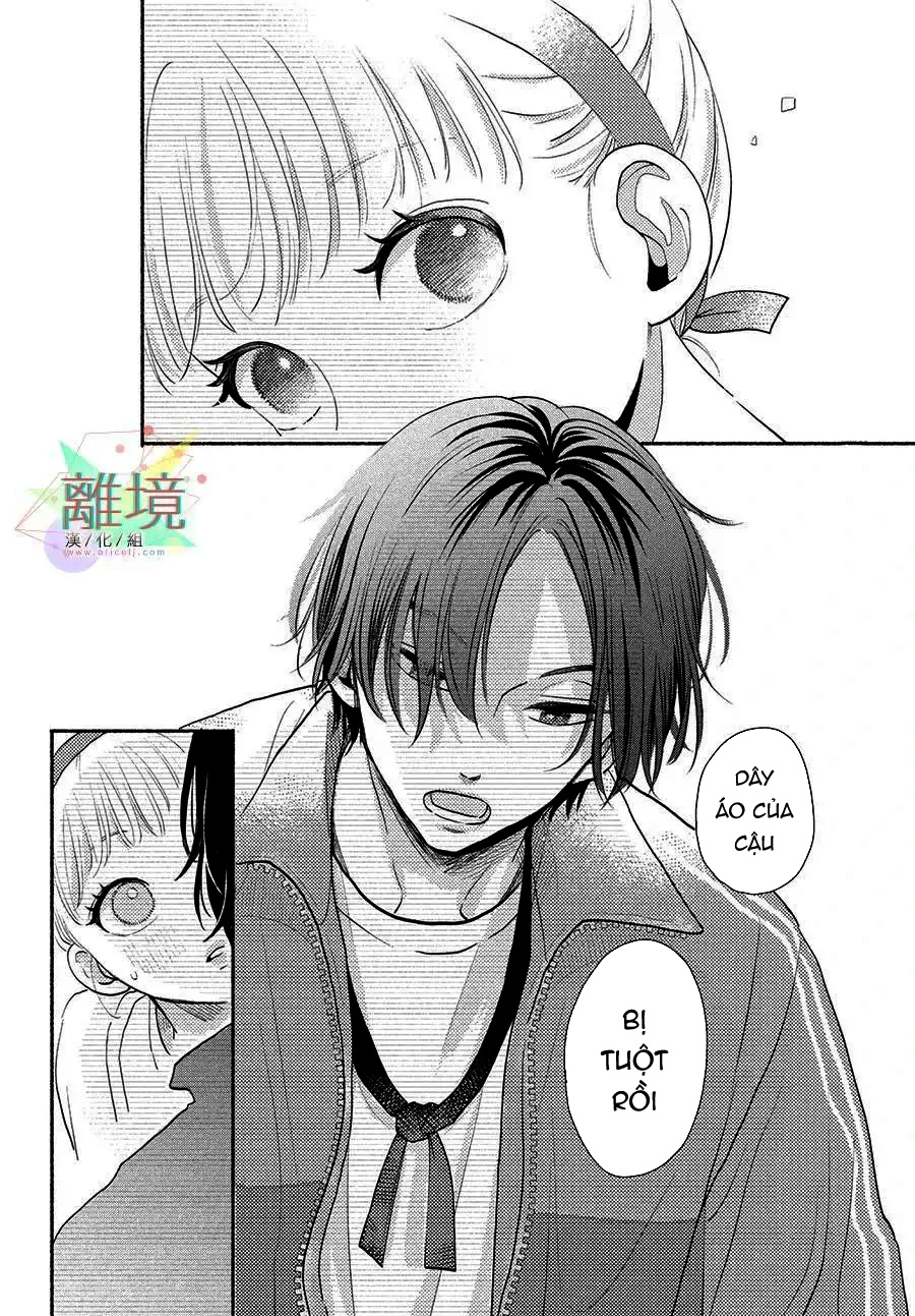 câu chuyện lãng mạn của hai chúng ta chapter 2.1 11