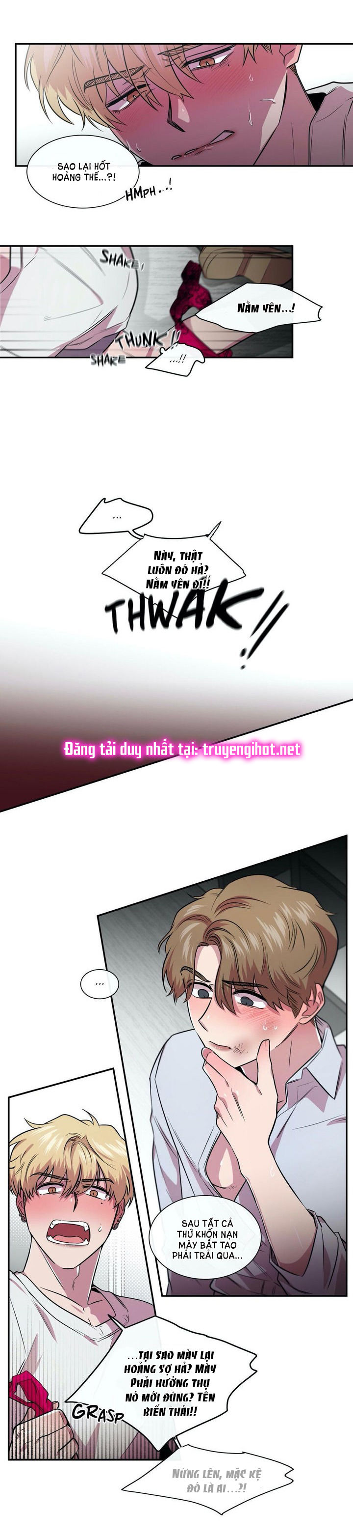 s flower chapter 83.2 5