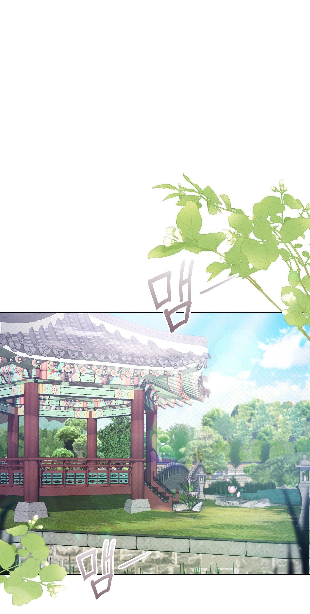 [18+] hậu cung kế chapter 7.2 5