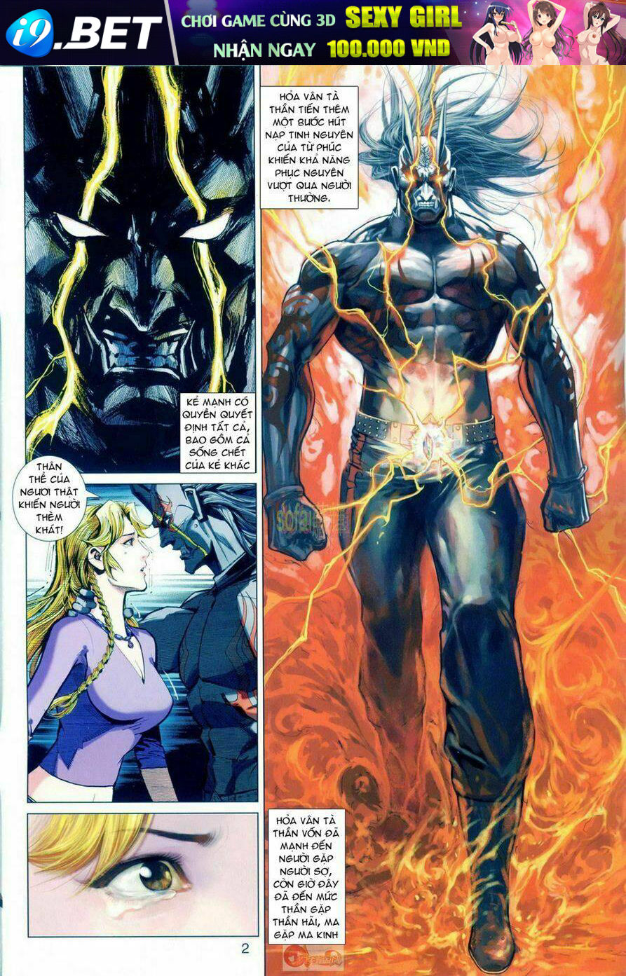 vương tiểu long chapter 17 2