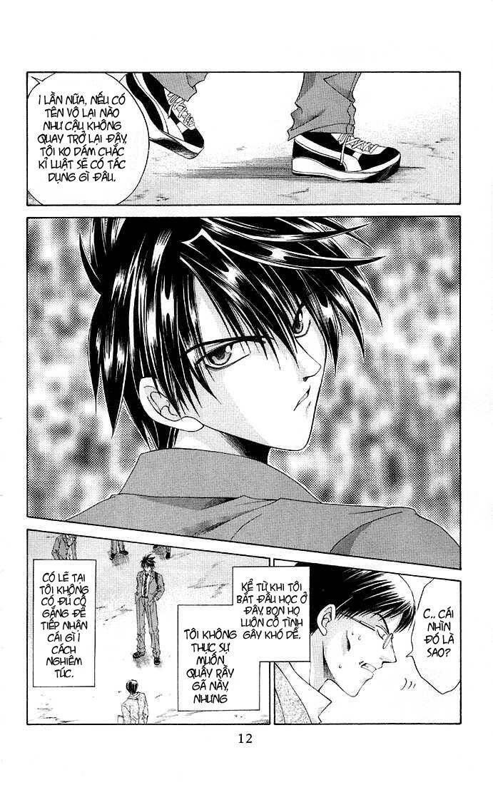 choushinri genshou nouryokusha nanaki chapter 1 14