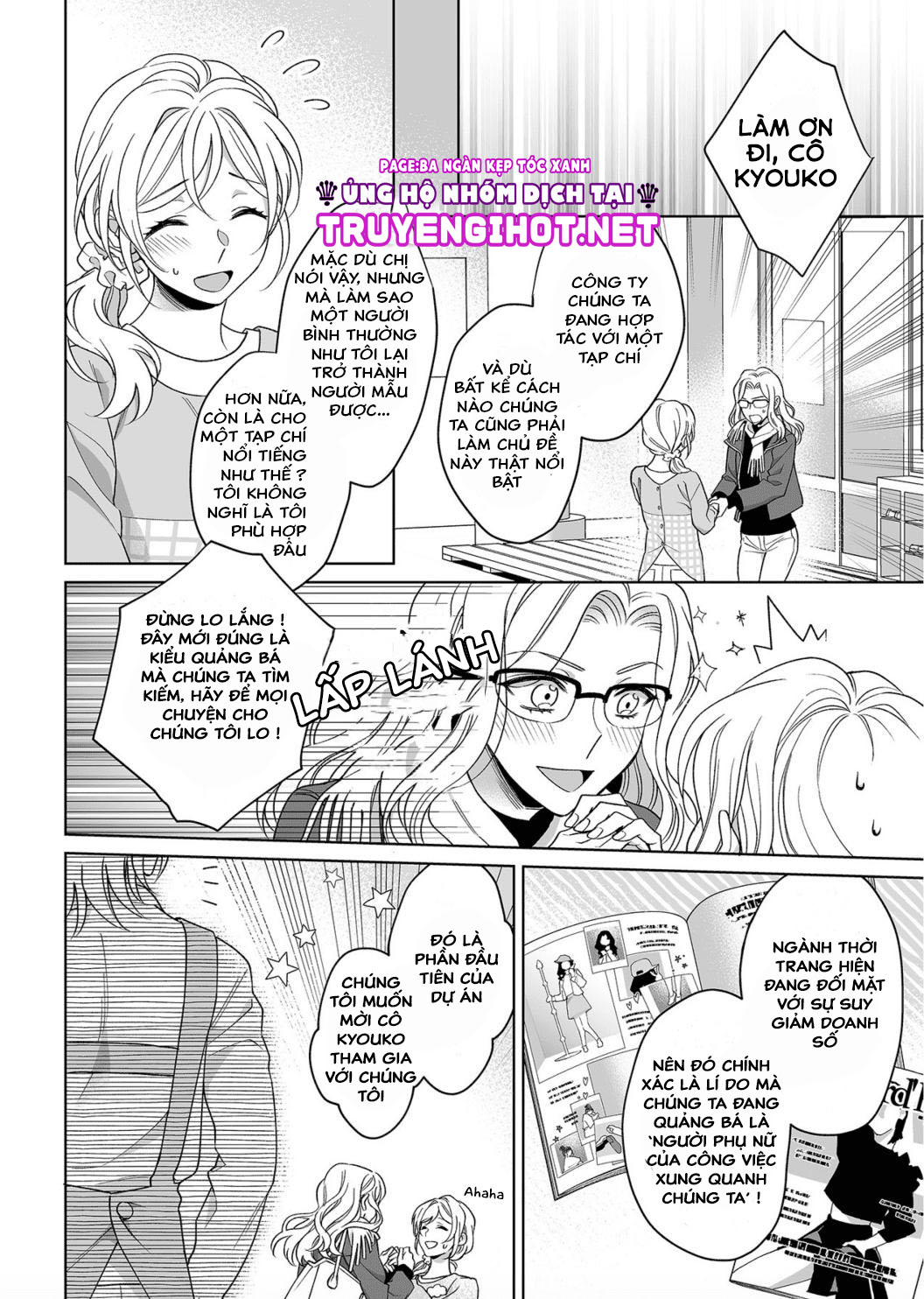 bạn trai cảnh sát là kẻ dê xòm?!? chapter 18.5 4