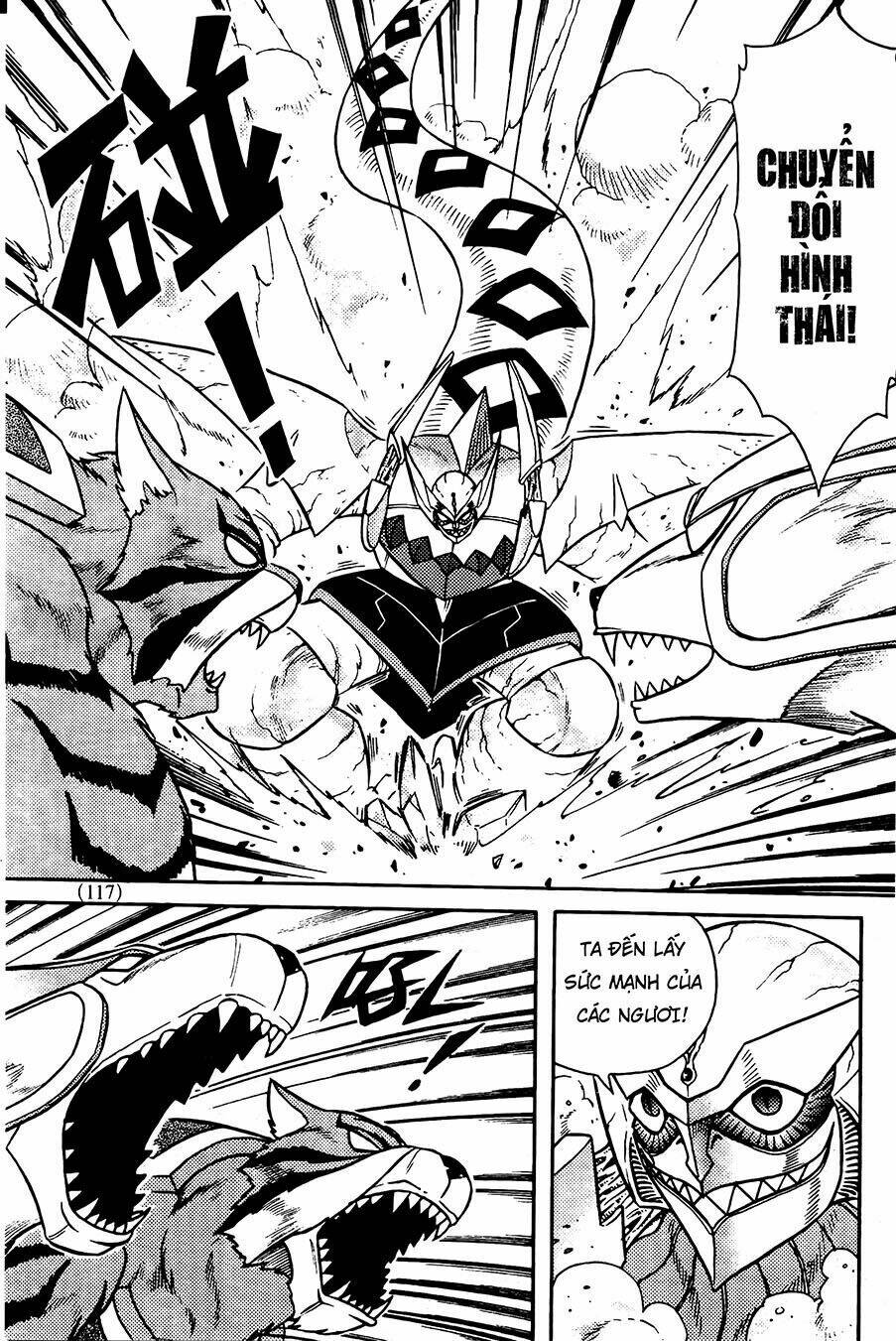 hiệp sĩ giấy g chapter 79.2 11