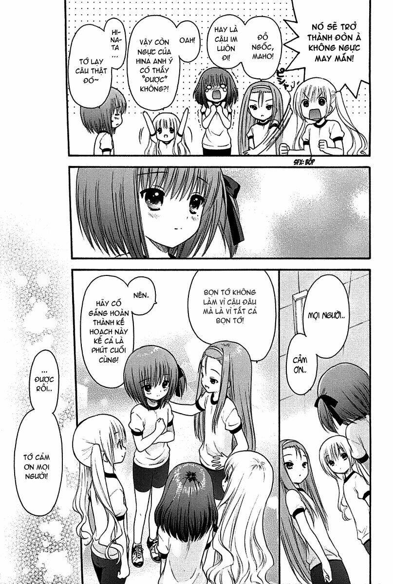 rou kyu bu ! ( bóng rổ loli ) chapter 2 26