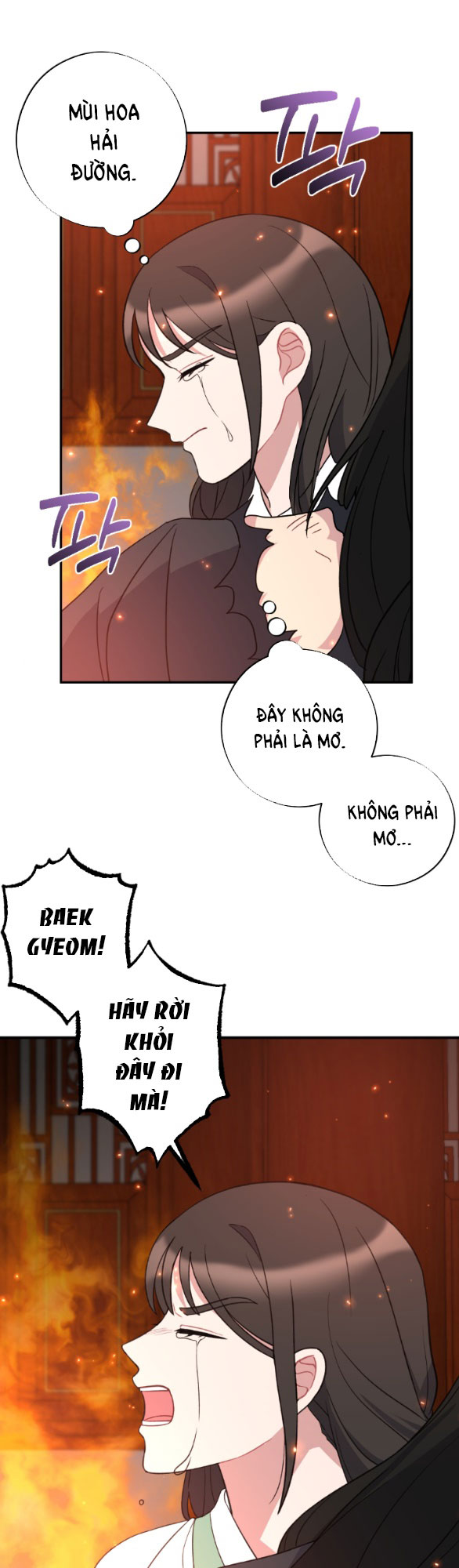 [18+] mơ về một cơn mưa phùn chapter 33.1 21