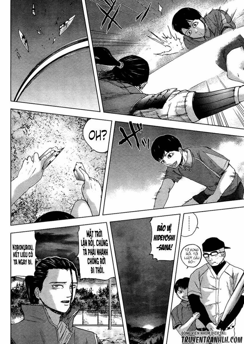 gunjou senki chapter 18 5