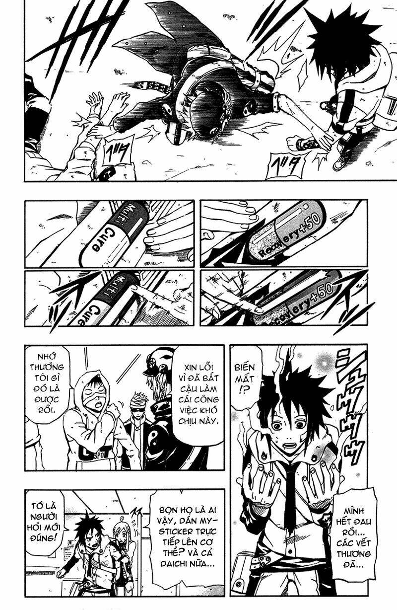 blazer driver chapter 2 39