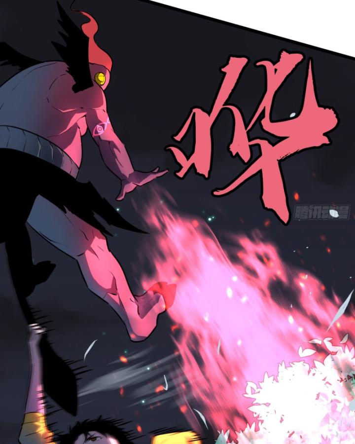 công hội của tôi toàn bộ là ác ma chapter 3 62