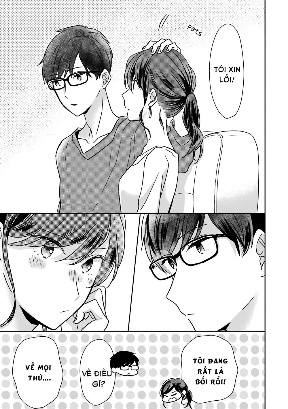 arasa dakedo, hatsukoi desu chapter 23 17