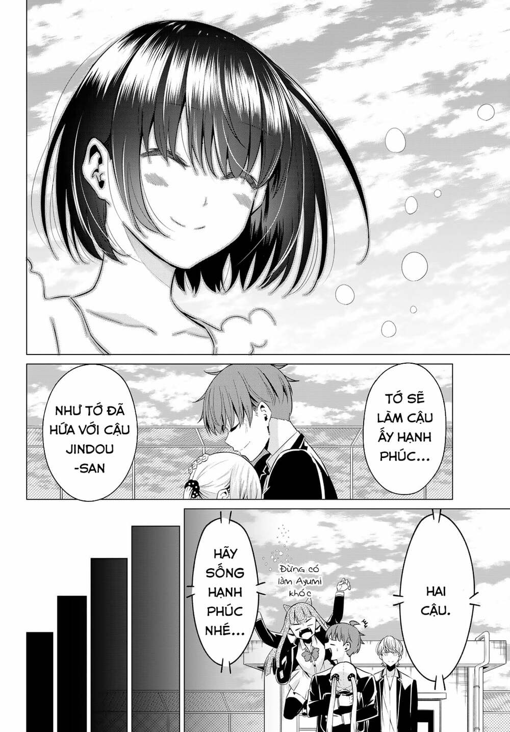 sekai ka kanojo ka erabenai chapter 40 29