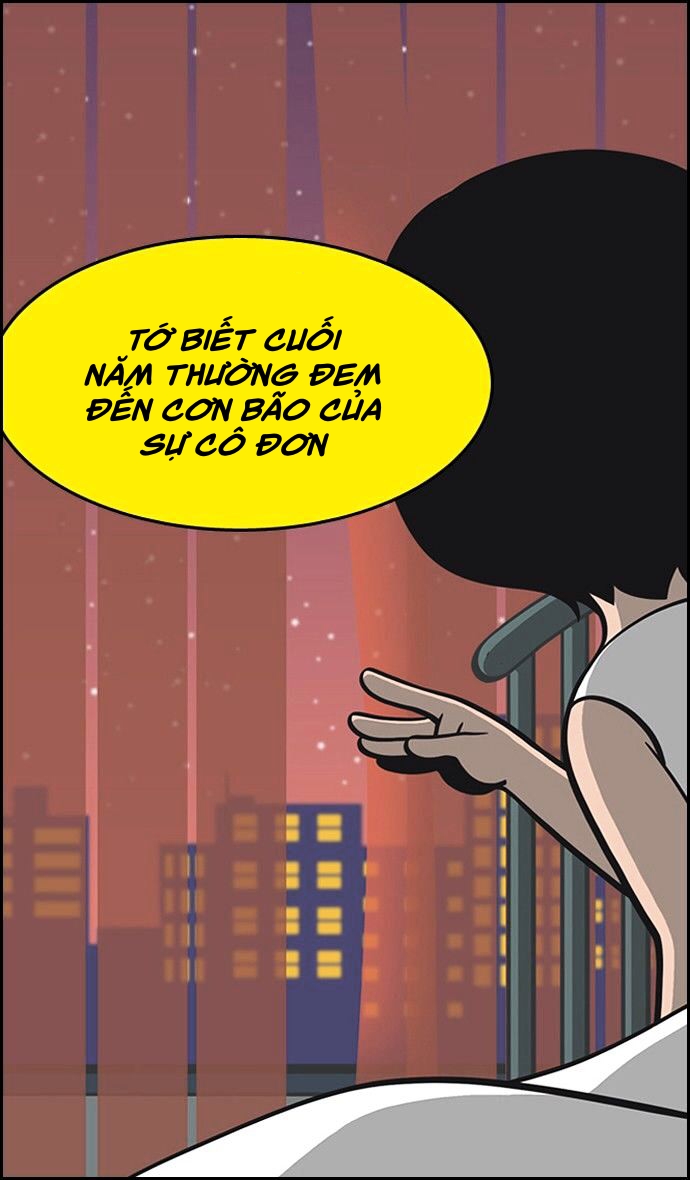 yumis cells chapter 76 5