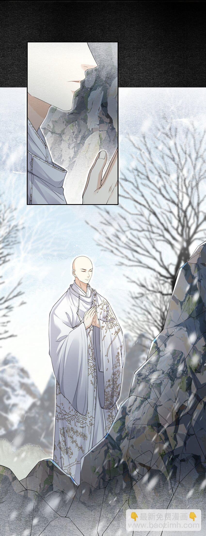 đồng tiền tham khế chapter 57 30