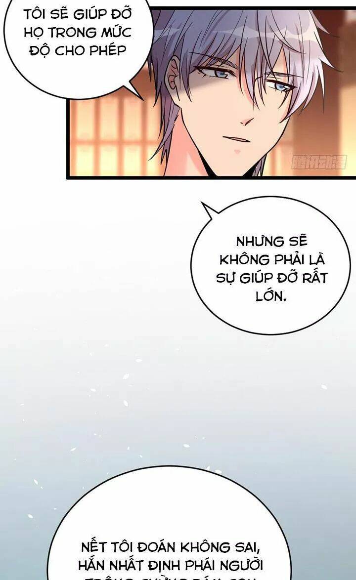 thiên hậu trở về chapter 121 43