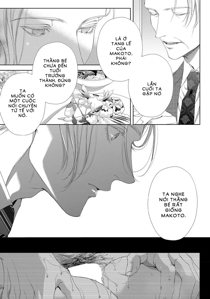 tsuki ni hoeru chapter 2 29