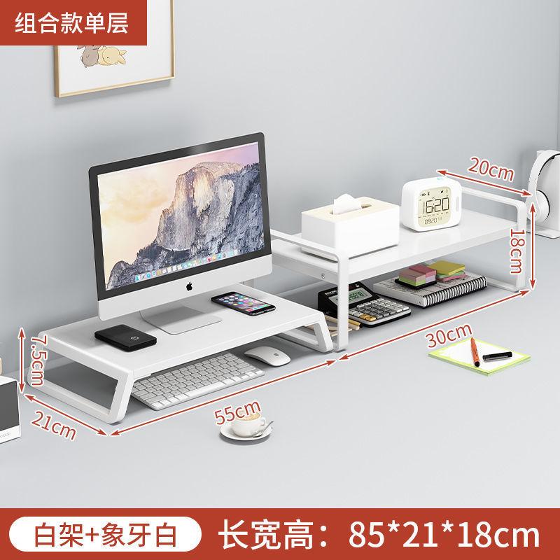 Phong cách mới nhất của màn hình máy tính để bàn tăng giá đỡ màn hình máy tính xách tay bảng giá đỡ máy tính để bàn văn phòng tủ lưu trữ kệ sách