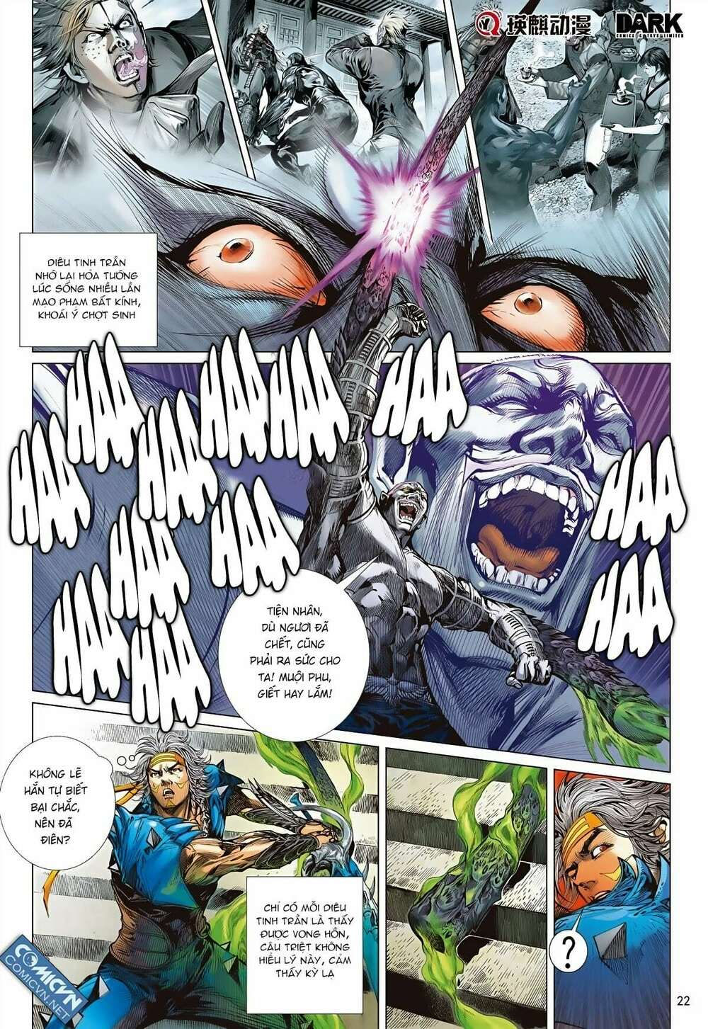 sơn hải kinh truyện chapter 94 22