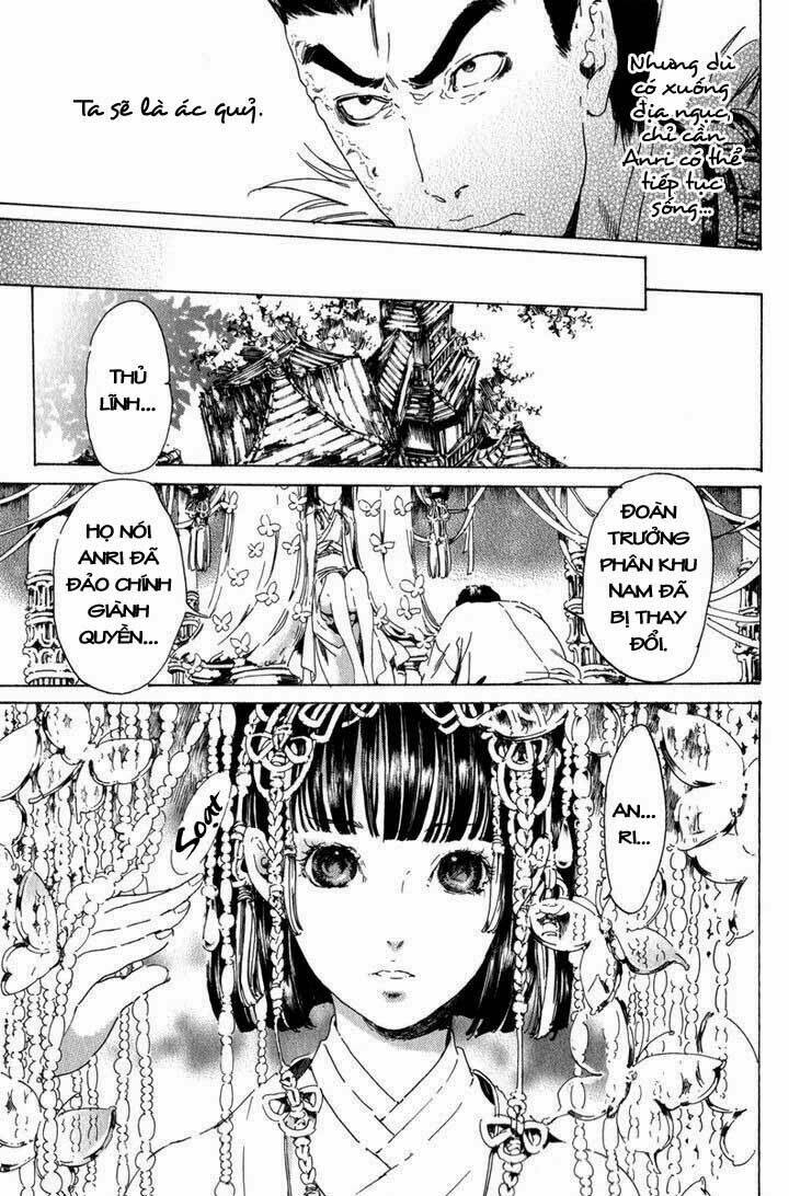 adekan chapter 15 20