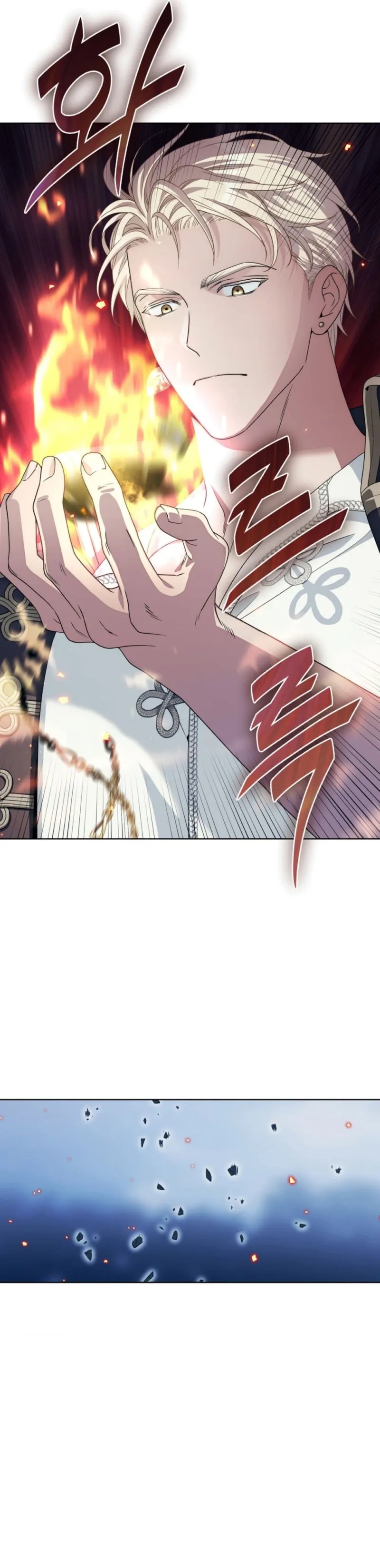 sức nóng của dreek chapter 6 28