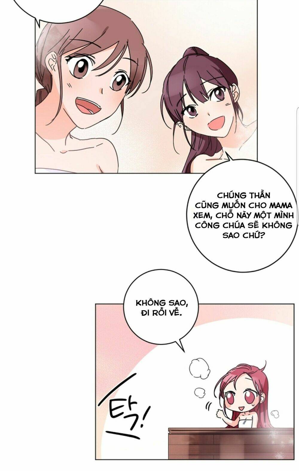 chae hong sa chapter 47 7