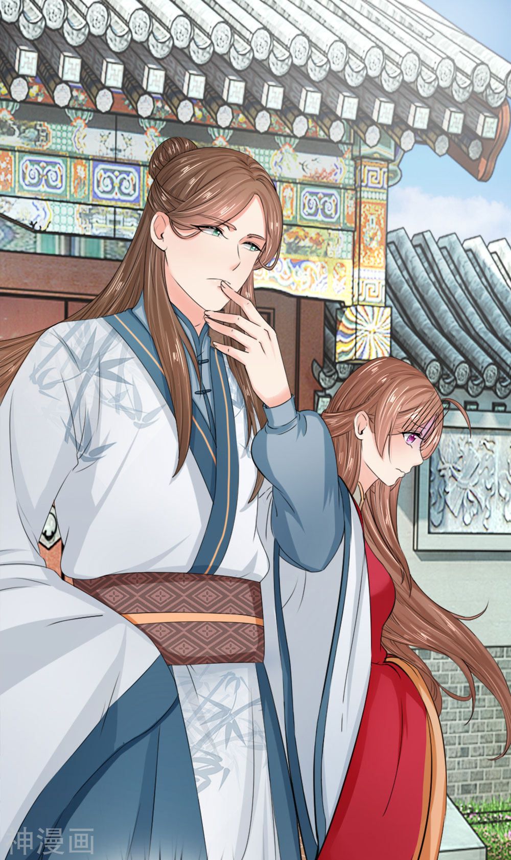 cô nương xấu xí của trẫm chapter 7 5