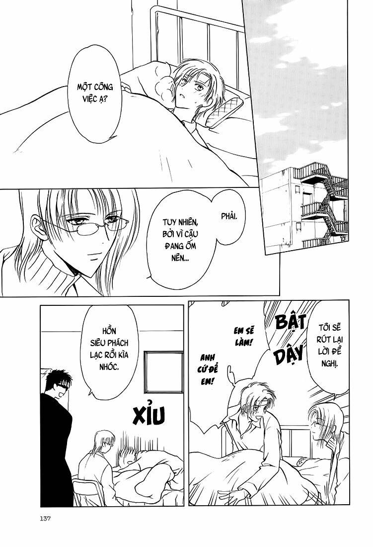 gohou drug chapter 5 7