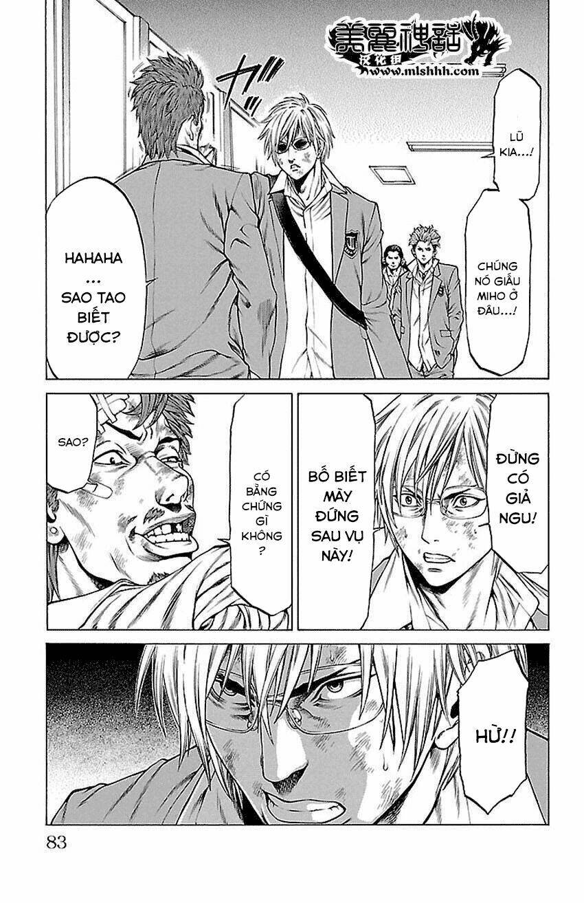 shonan seven chapter 5.2 10