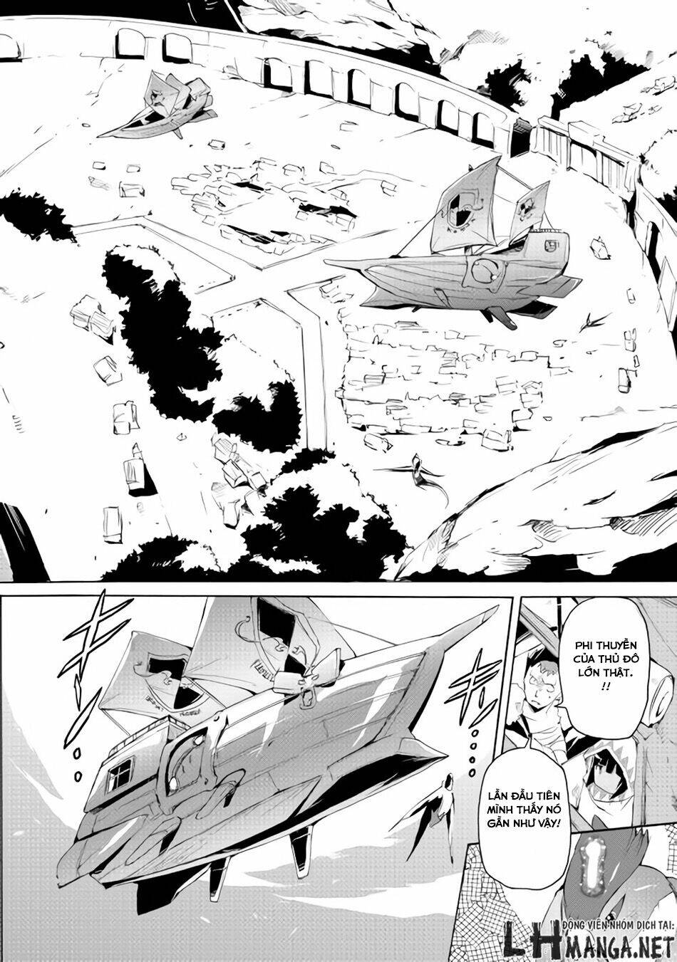 spirit migration chapter 18 10