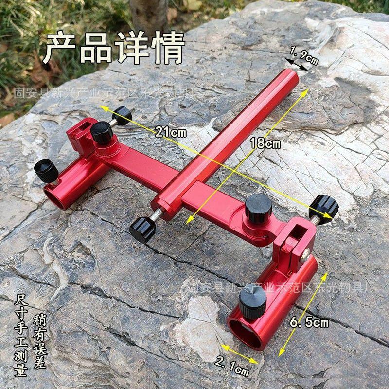 Gác cần đôi câu đài