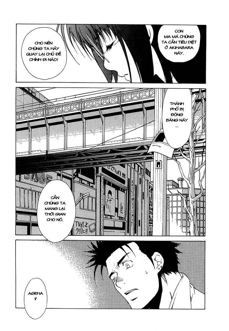 butterfly - paru paro chapter 29 13