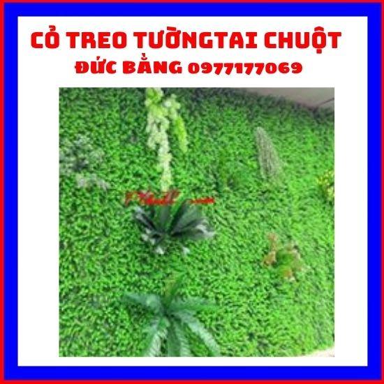 Cỏ treo tường tai chuột kích thước 40cm  x60 cm,cỏ dán tường  ,cỏ nhựa trang trí ,cỏ giả nhân tạo làm decore