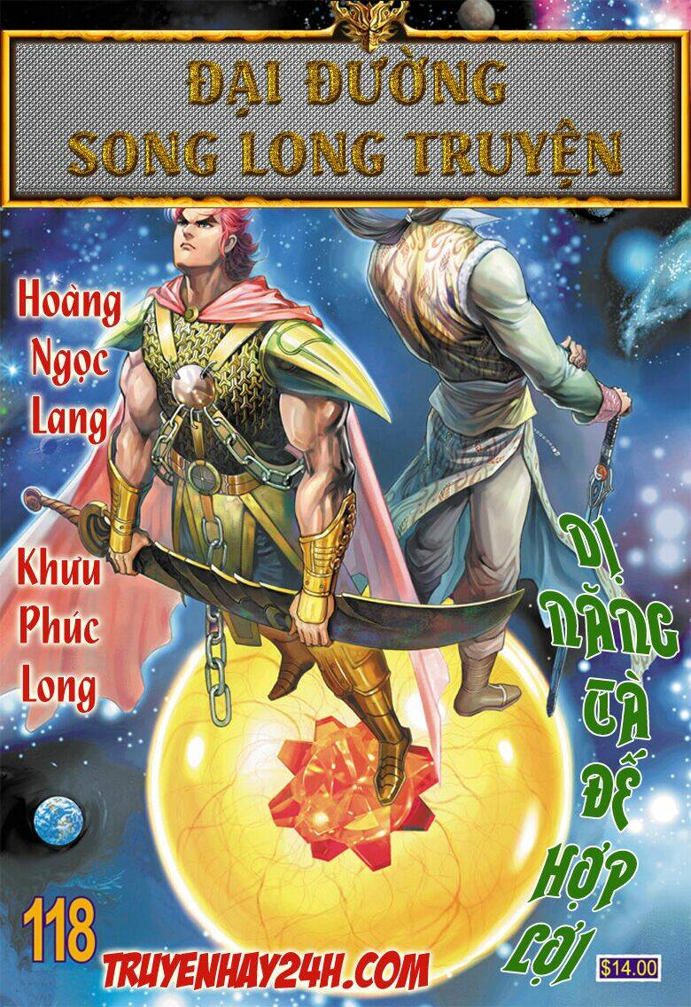 đại đường song long truyện chapter 118 1